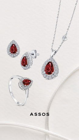 Колекция за абитуриенти