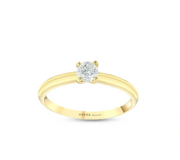 Годежен пръстен с диамант Classic